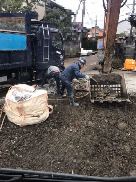 更地つくり