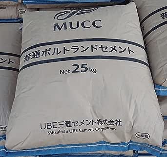 セメントの粉を袋詰め