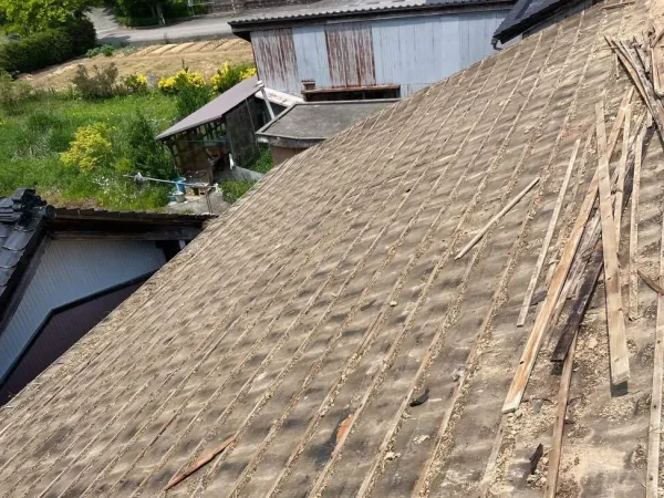 瓦を撤去した屋根