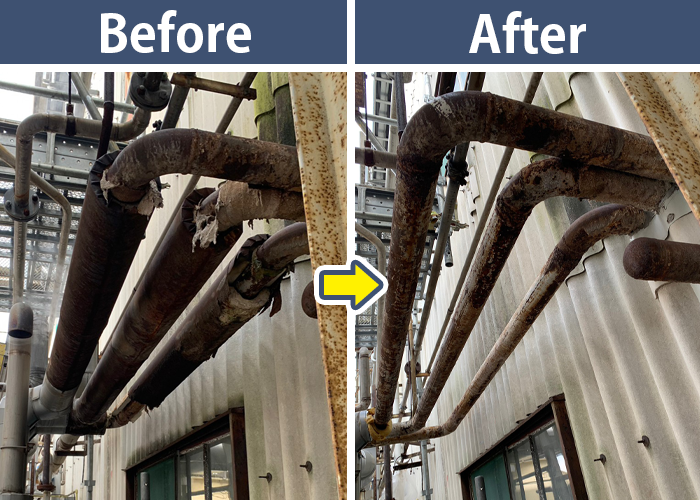 アスベスト保温材除去の工事前と工事後の比較