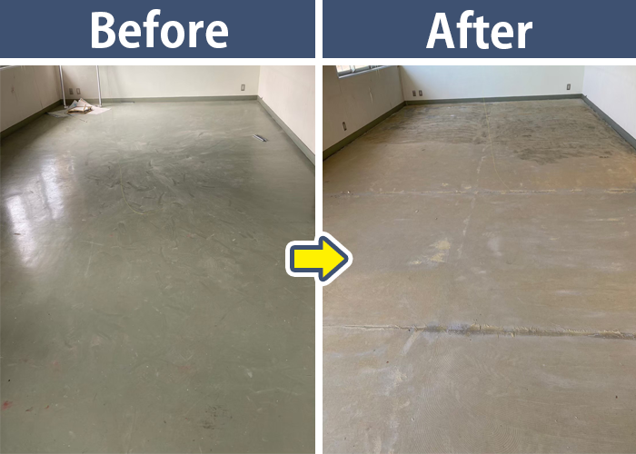 アスベスト含有長尺シートの除去の前後比較。