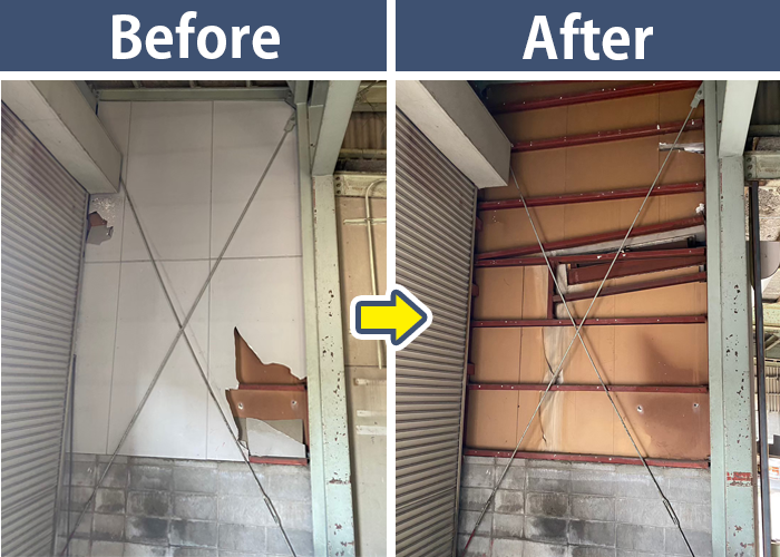 ケイカル板撤去のビフォーアフター