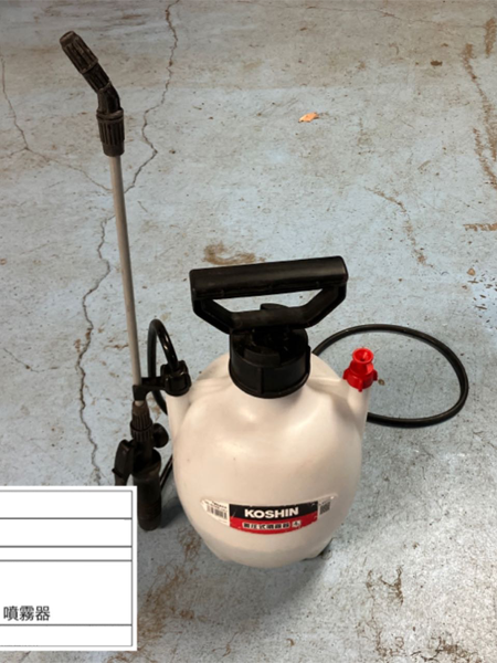 アスベスト処理剤を散布する道具の噴霧器