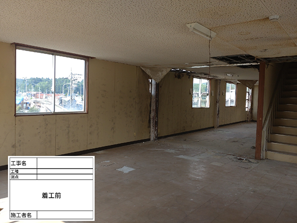 吹き付けアスベストが天井裏に隠れている3階の天井。