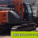 コンクリート解体の映像、家の土台はこのようにして解体されます!