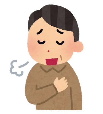 解体への不安を安心に変える