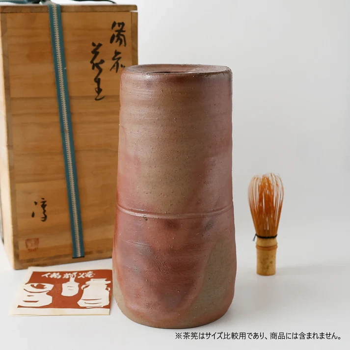 陶芸家、伊勢崎淳氏の備前花器の大きさ比較