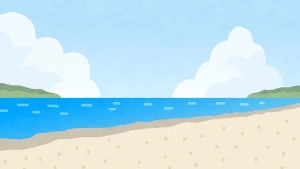 青い海