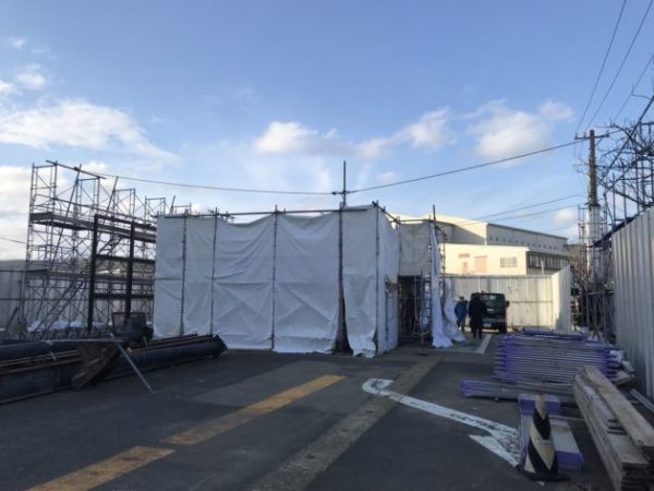 富山市の解体工事屋エイキ　トラックスケール解体工事前の養生